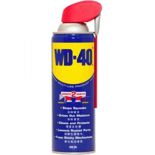 WD 85053 萬能防銹潤滑劑 380毫升 (醒目加強版) WD-40 WD40 