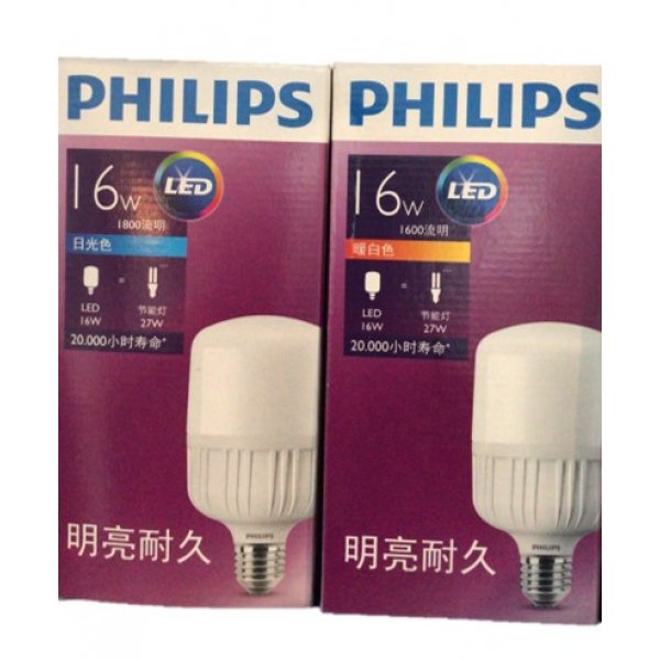 Philips 飛利浦 Led 燈膽 燈泡 16W E27頭